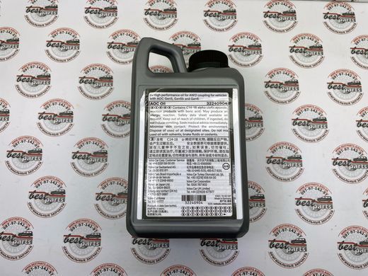 32240904 Масло муфты Haldex (Active On demand/AOC) Volvo XC90 (16-) XC60 (18-) EX40 (25-) / XC40 (18-) V90 CC (17-) V90 (17-) V60 CC (19-) V60 (19-) S90L (19-) S90 (17-) S60 (19-)