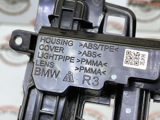 63137441440, 63 13 7 441 440 Повторитель поворота правого бокового зеркала BMW X3 G01/G08/F97 / X4 G02/F98 / X5 G05/G18/F95 / X6 G06/F96 / X7 G07 / XM G09