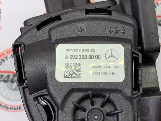 A2923000000, A 292 300 00 00 Педаль акселератора (газа) Mercedes GLE W166/C292 / GLS X166