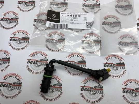 A1781500500, A 178 150 05 00 Проводка маслонасоса двигуна Mercedes
