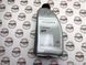 00004330624, 000 043 306 24 Масло коробки автомат 8 ступенчатой АКПП Tiptronic Porsche Cayenne 958 / Panamera 970
