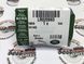 LR020693 Датчик тиску паливної рейки 4.4 Diesel Range Rover Vogue L322 / L405 / Sport L494