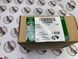 LR160504 Колодки тормозные задние Range Rover Evoque L551 / Land Rover Discovery Sport L550