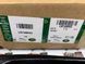 LR148055 Рычаг передней подвески, нижний задний правый Long Range Rover Vogue L405 / Land Rover Discovery 5 L462