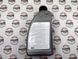 LR160851 Олія роздавальної коробки (роздатки) 1л Range Rover Vogue L460 / Sport L461 / Land Rover Discovery 5