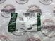 4677857 Болт головки блоку Range Rover Vogue L322 / Sport L320 / Land Rover Discovery 3/4 L319