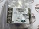 LR153264 Кришка (ковпачок) колісного болта чорна Range Rover Vogue L460 / Sport L461