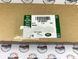 LR148057 Важіль передньої підвіски задній нижній лівий Range Rover Vogue L405 Long / Land Rover Discovery 5 L462