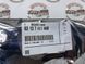 63137441440, 63 13 7 441 440 Повторитель поворота правого бокового зеркала BMW X3 G01/G08/F97 / X4 G02/F98 / X5 G05/G18/F95 / X6 G06/F96 / X7 G07 / XM G09