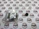LR153264 Кришка (ковпачок) колісного болта чорна Range Rover Vogue L460 / Sport L461