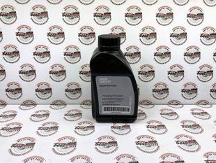 83225A44031, 83 22 5 A44 031 Масло раздаточной коробки G6 (0,5L) BMW B37 / B38 / 2 U06 / X1 U12 / X2 U10