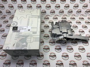 A6421801800, A 642 180 18 00 Маслонасос Mercedes M642 / GLE W166/C292 / GLS X166 / C W204 / E C207/W212/W213 / CLS C218