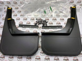 VPLEP0387 Брызговики передние резиновые классические к-т Land Rover Defender L663