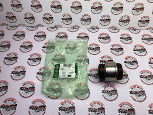 LR032644 Сайлентблок заднего кулака нижний Range Rover Vogue L322 / Sport L320 / Land Rover Discovery 3/4 L319