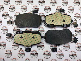 A0004206803, A 000 420 68 03 Колодки тормозные передние Mercedes GLE W167/C167 / GLS X167