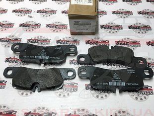 95835293971, 958 352 939 71 Колодки гальмівні задні (жовтий супорт) Porsche Cayenne 958