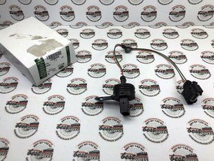 LR086424 Проводка датчика уровня масла в поддоне 3.0 Diesel Range Rover Vogue L405 / Sport L320/L494 / Land Rover Discovery 4/5 L319/L462