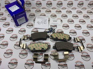 31445796 Колодки тормозные задние Volvo XC60 (-17) / V70 (-16) / V60 CC (-18) / V60 (-18) / S60 (-18) / S80 (-16)