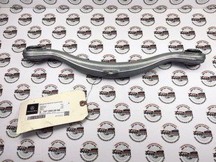 A1673502900, A 167 350 29 00 Рычаг продольный задний, левый Mercedes GLE W167/C167 / GLS X167