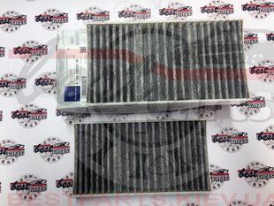 A1668300318, A 166 830 03 18 Фильтр салона Mercedes ML/GLE W166/C292 / GL/GLS X166
