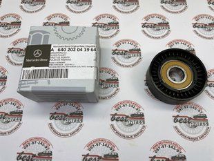 A640202041964, A 640 202 04 19 64 Ролик обводной приводного ремня Mercedes A W168/W169 / B W245