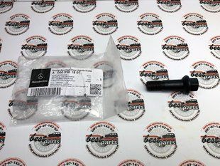 A0009901807, A 000 990 18 07 Болт колесный Mercedes GLK X204 / C W206 / E W213/C238 / S C217/W222/W223 / EQA H243 / GLC X253 / CLS C257 / EQC N293 / EQS V297 / G W463