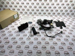 VPLGP0267 Проводка для электро подножек Range Rover Vogue L405 / Sport L494