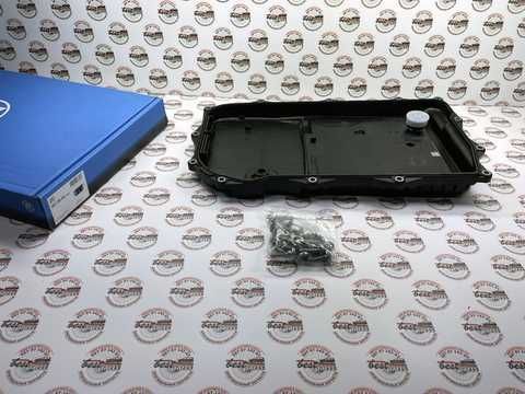 1087298364 Поддон 8-ступенчатой коробки автомат (АКПП) ZF 8HP