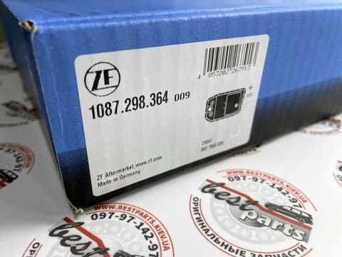 1087298364 Поддон 8-ступенчатой коробки автомат (АКПП) ZF 8HP