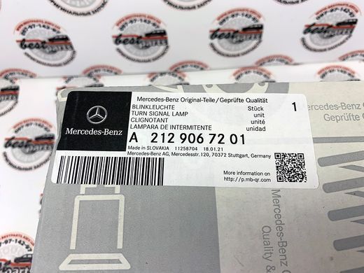 A2129067201, A 212 906 72 01 Повторювач повороту лівого бокового дзеркала Mercedes CLA C117 / GLA X156 / A W176