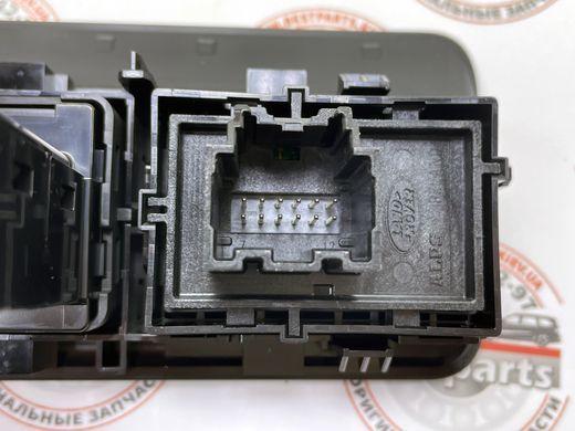 VPLGP0267 Проводка для електро підніжок Range Rover Vogue L405 / Sport L494