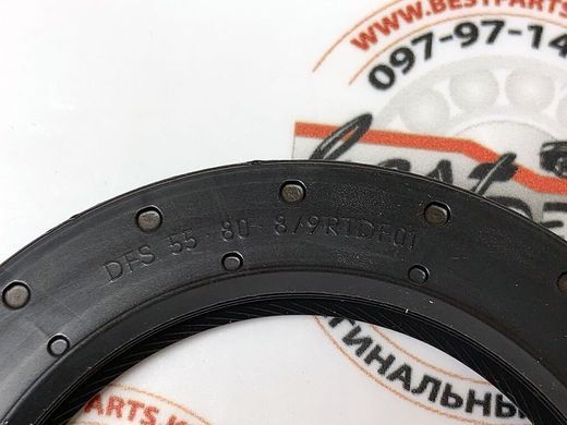 95834119920, 958 341 199 20 Сальник раздаточной коробки передний Porsche Cayenne 958