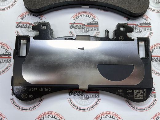 A0004212702, A 000 421 27 02 Колодки гальмівні передні Mercedes EQE X294/V295 / EQS V297