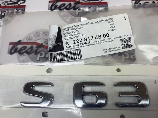 A2228174800, A 222 817 48 00 Наклейка "S63" на крышку багажника Mercedes S W222