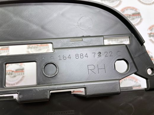 A1648847222, A 164 884 72 22 Решітка противотуманки передньої правої рестайлінг Mercedes GL X164