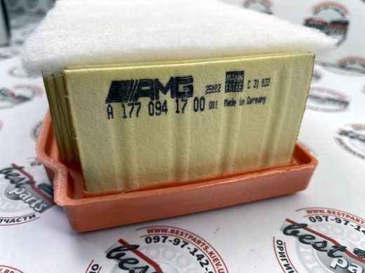 A1770941700, A 177 094 17 00 Фільтр повітряний правий 63 AMG Mercedes M177 / AMG-GT R192/X290 / S W223 / SL R232 / G W465