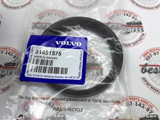 32329656 Ступица с подшипником в сборе переднего колеса Volvo XC40 (18-)