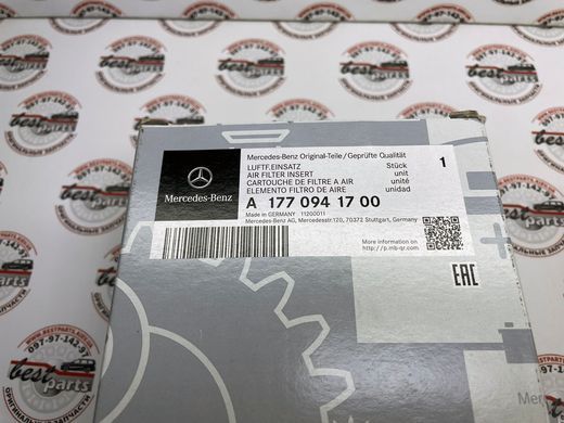 A1770941700, A 177 094 17 00 Фільтр повітряний правий 63 AMG Mercedes M177 / AMG-GT R192/X290 / S W223 / SL R232 / G W465