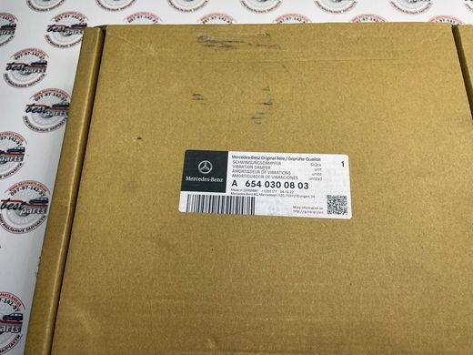 A6540300803, A 654 030 08 03 Шкив коленчатого вала (коленвала) Mercedes M654 / CLA C118 / GLE W167/C167 / A W177 / C W205 / E W213/C238 / B W247 / GLA H247 / GLB X247 / GLC X253 / CLS C257 / V W447 / Sprinter W907/910
