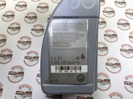 A002989040312, A 002 989 04 03 12 Масло трансмиссионное 236.24 (ATF, E-Drive System) Mercedes