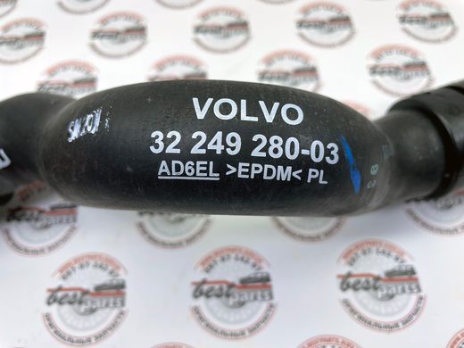 32249280 Шланг (Патрубок) радіатора правий верхній Volvo XC70 (-16) / XC60 (-17) / V60 (-18) / S80 (-16) / S60 (-18)