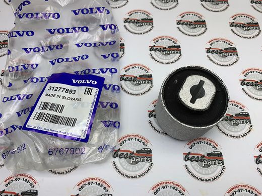 31277893 Сайленблоки задньої балки Volvo XC90 (-14) / XC70 (-07) / V70 (-08) / S80 (-06) / S60 (-09)