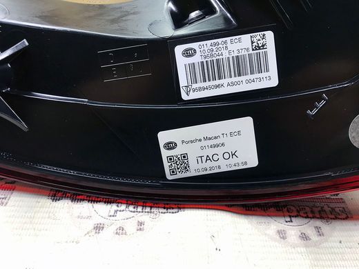 95B945096K, 95B 945 096 K Ліхтар задній правий зовнішній Porsche Macan 95B