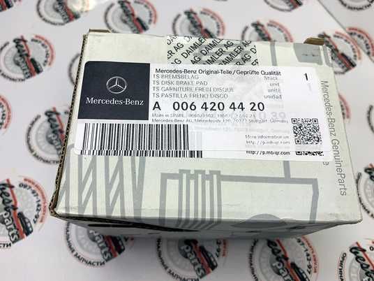 A0064204420, A 006 420 44 20 Колодки тормозные задние Mercedes