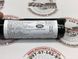 LR089861 Аккумулятор телематического оборудования Range Rover Vogue L405 / Sport L494 / Velar L560 / Evoque L538/L551 / Land Rover Discovery 5 L462 / Sport L550