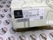 A005466950180, A 005 466 95 01 80 Насос гидроусилителя (ГУР) Mercedes C W204 / E C207