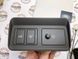 VPLGP0267 Проводка для електро підніжок Range Rover Vogue L405 / Sport L494