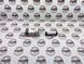 LR089861 Аккумулятор телематического оборудования Range Rover Vogue L405 / Sport L494 / Velar L560 / Evoque L538/L551 / Land Rover Discovery 5 L462 / Sport L550