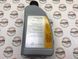 A002989040312, A 002 989 04 03 12 Масло трансмиссионное 236.24 (ATF, E-Drive System) Mercedes