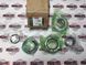 LR068951 К-т шестерень для заднього моста Range Rover Vogue L405/L460 / Sport L494 / Land Rover Defender L663